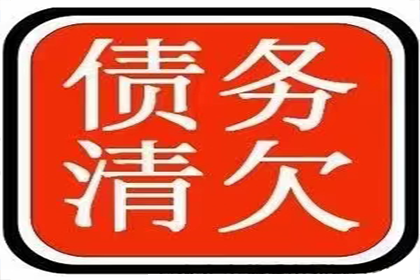 信用卡欠款5万面临何种后果？